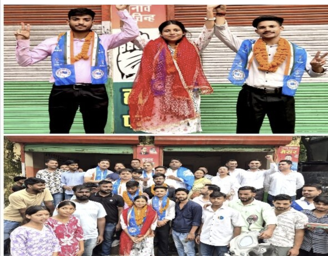 एस यू आई से मानसी सती अध्यक्ष, आयुष तड़ियाल उपाध्यक्ष तथा नित्यानंद रॉय विश्वविद्यालय प्रतिनिधि  प्रत्याशी घोषित।